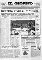 giornale/CFI0354070/1993/n. 123  del 26 maggio